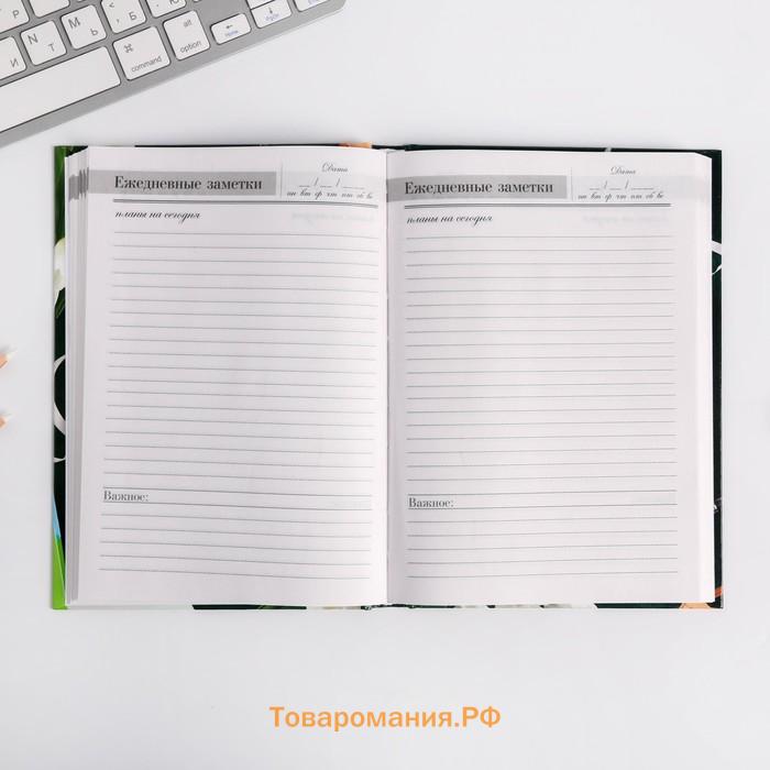 Ежедневник «Лучшему Учителю», формат А5, твёрдая обложка картон 7БЦ, 160 листов