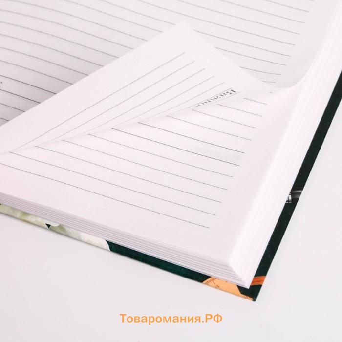 Ежедневник «Лучшему Учителю», формат А5, твёрдая обложка картон 7БЦ, 160 листов