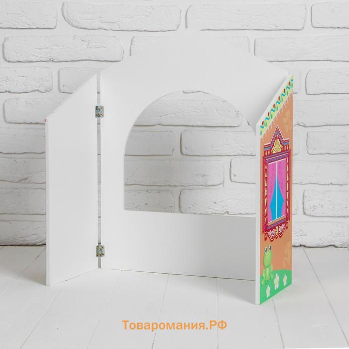 Ширма для кукольного театра «Зверушки», напольная