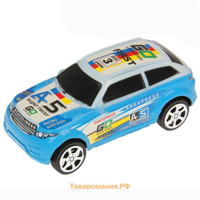 Машина инерционная «Гонка», цвета МИКС