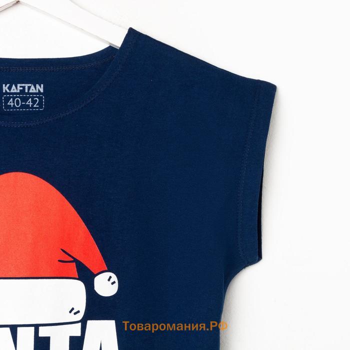 Новый год. Пижама новогодняя женская KAFTAN "Santa team" р. 48-50 49