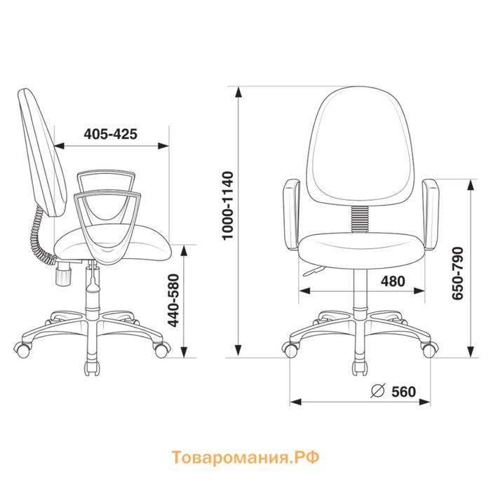 Кресло «Бюрократ. Престиж» CH-1300N/3C06, 560×405(425)х1000(1140) мм, цвет синий/чёрный