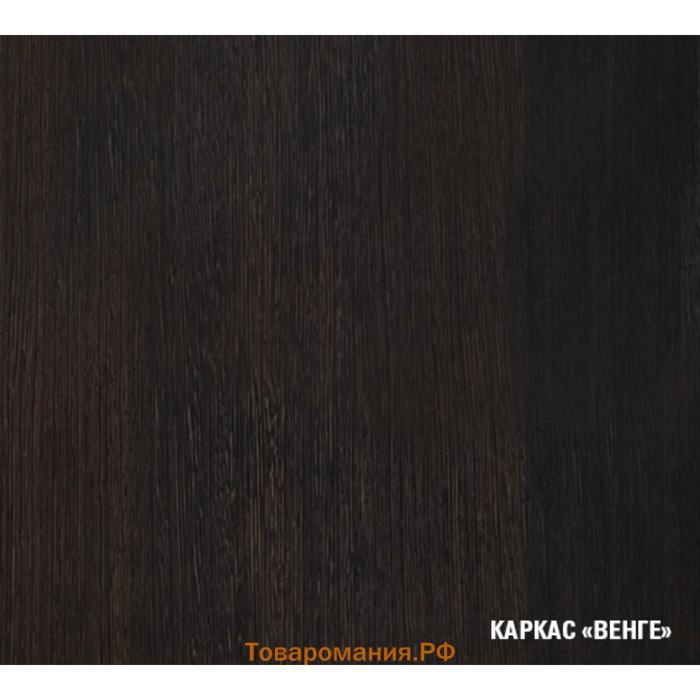 Кухонный гарнитур Надежда стандарт 5 1600 мм