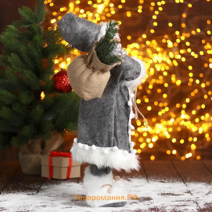 Дед Мороз "В сером тулупе со снегоступами" 45 см