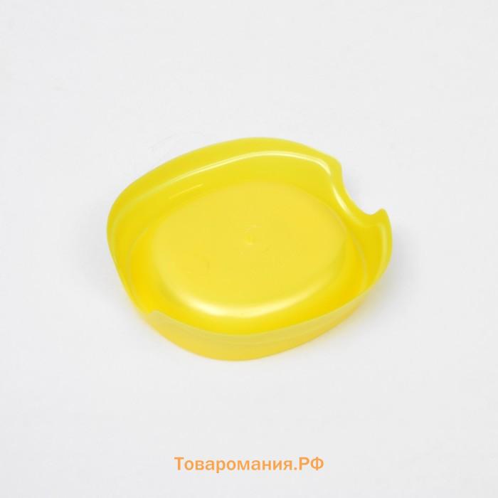 Миска №1 "Нулевка" 200 мл, 13,5 х 12,5 х 3 см, желтый перламутр
