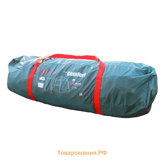 Палатка-шатер BTrace Comfort, однослойная, два входа, цвет зелёный