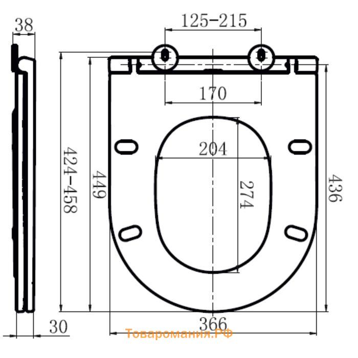 Сиденье для унитаза AM.PM Inspire C507853WH, с микролифтом, быстросъемное, белый