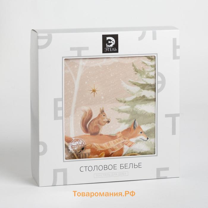 Скатерть новогодняя  Christmas forest d=150 +/- 3см с ГМВО, 100%хл, саржа 190 гр/м2