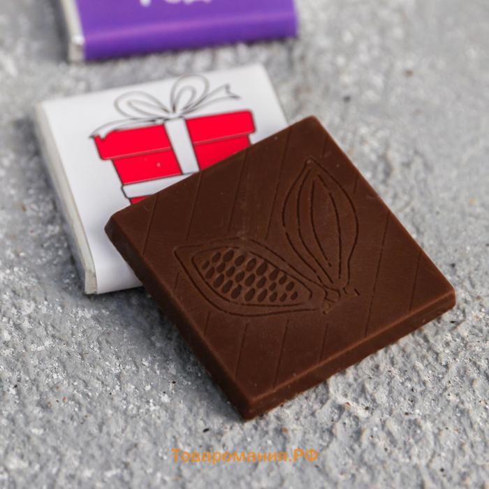 Подарочный набор «Коровка Сима»: шоколадная медаль 25 гр., шоколад 5 гр. х 5 шт.
