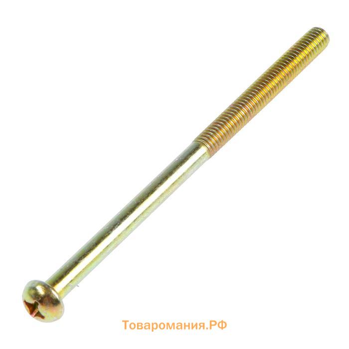 Сейф-ключница кодовая ТУНДРА, металлическая, усиленная, красный
