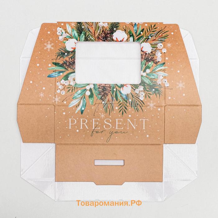 Коробка складная «Present», 10 х 8 х 3.5 см