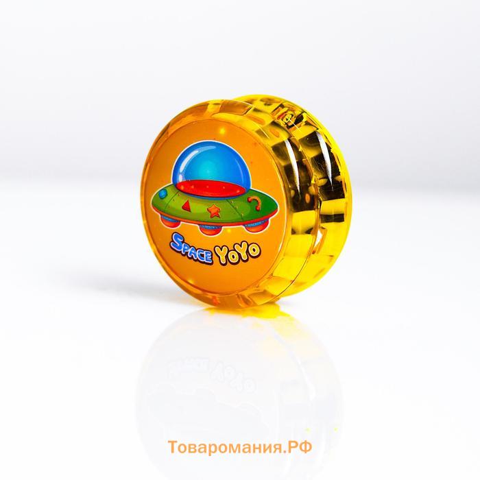 Йо-Йо «Космос», световой, МИКС