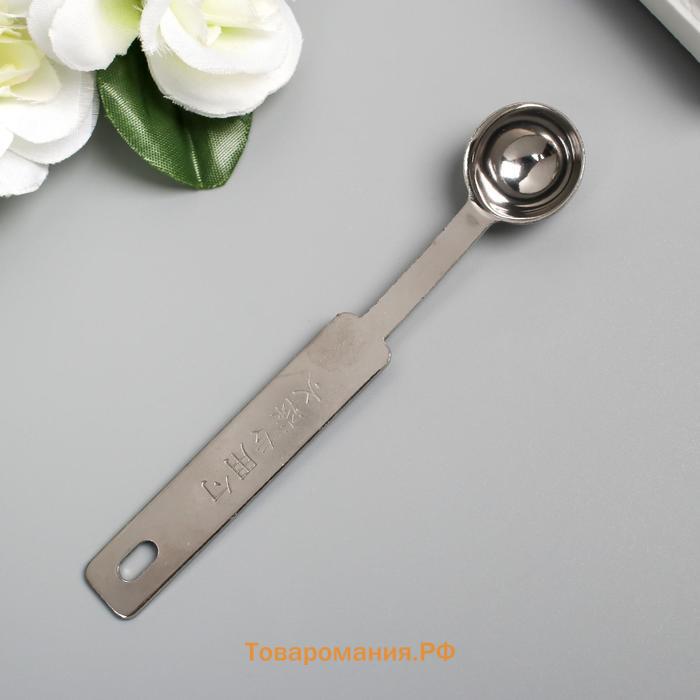 Ложка для плавления сургуча и воска, металл, 11 г, 11.5×2.6 см