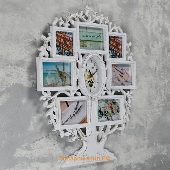 Фоторамка-коллаж на 7 фото с часами настенными Family, бесшумные, 51.5×60.5 см, от АА