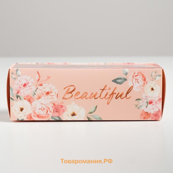 Коробка кондитерская, упаковка «Beautiful», 14,5 х 5 х 6 см