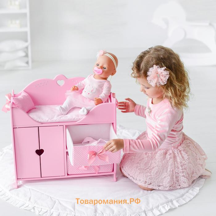 Многофункциональный игровой комплекс Diamond princess, розовый