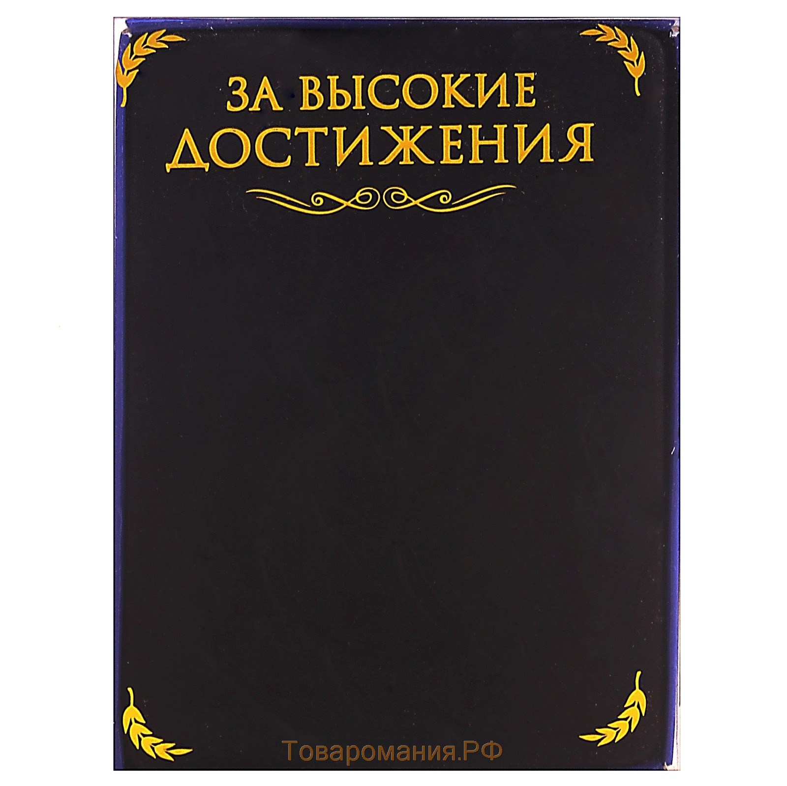 Медаль призовая 006, d= 7 см. 3 место. Цвет бронза. С лентой