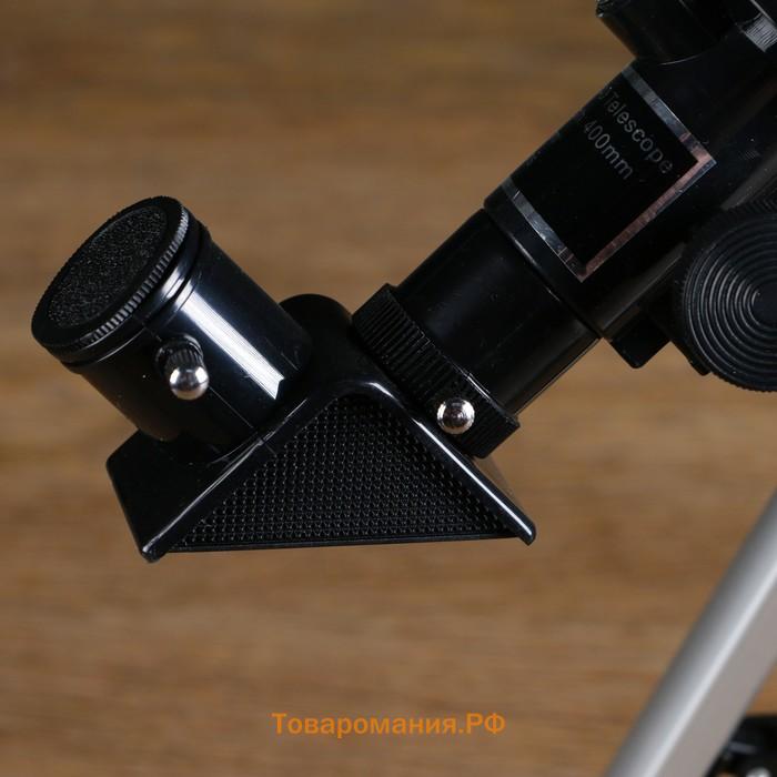 Телескоп настольный, астрономический, увеличение ×90, с компасом, модель 40F400