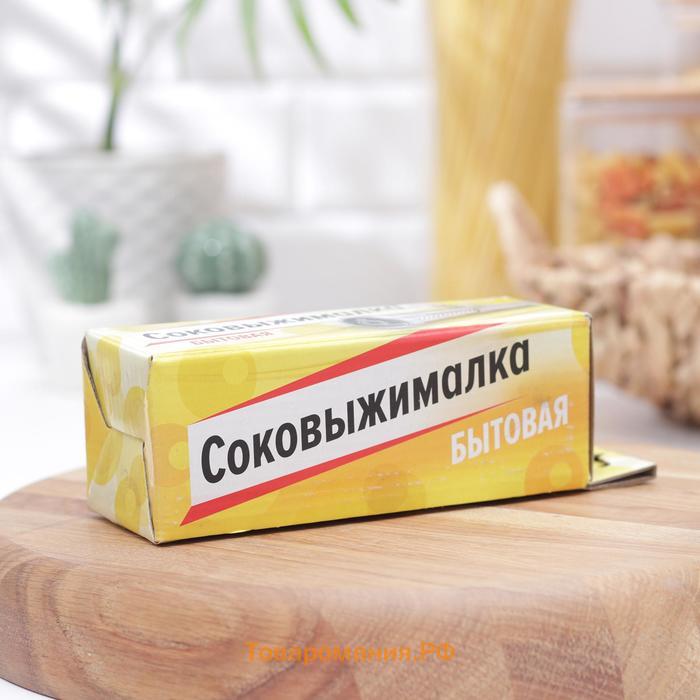 Соковыжималка-насадка на мясорубку , 15 см, алюминий