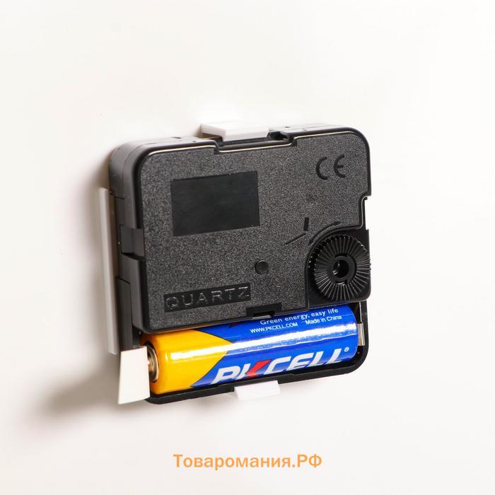 Часы настенные, серия: Классика, плавный ход, d=30.5 см, печать по стеклу