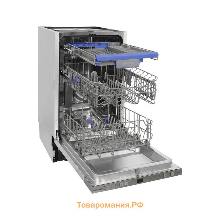 Посудомоечная машина HIBERG I49 1032, встраиваемая, класс А++, 10 комплектов, 13.5 л