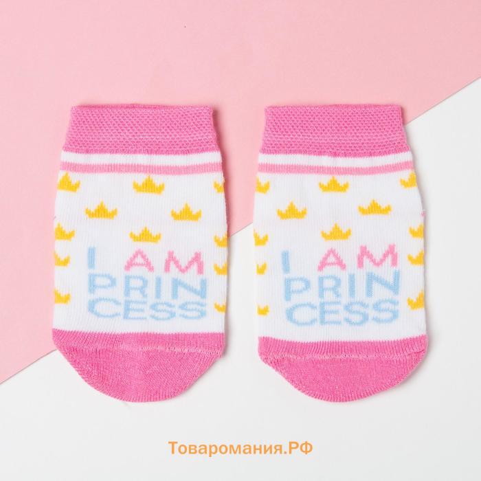 Набор "Princess" Принцессы, повязка, носки 2 пары р.12-14 см