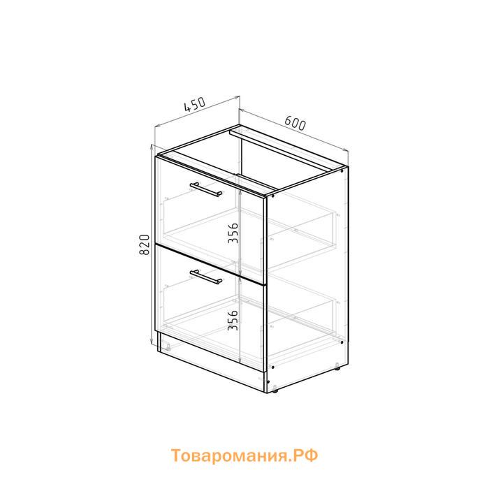 Шкаф напольный Лариса 600х600х850 с 2 выдвижными ящиками  белый/латте/кантри