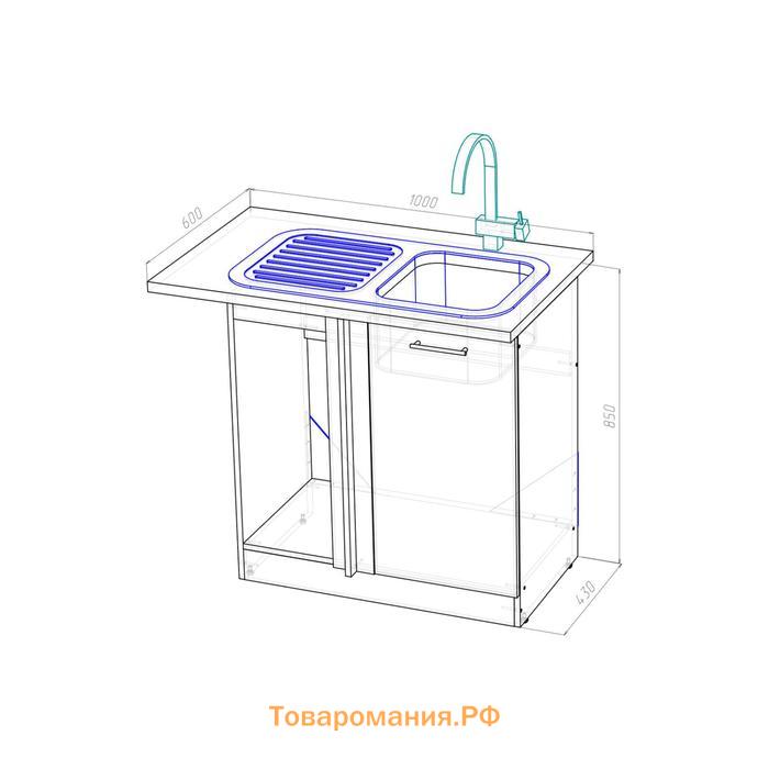 Шкаф напольный Кира 1000х600х850 под мойку с 1 дверцей  венге/Квадро шимо темный/малага