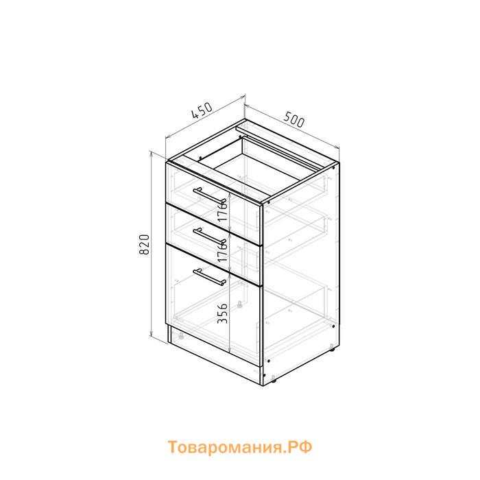 Шкаф напольный Кира 500х600х850 с 3 выдвижными ящиками  венге/Квадро шимо темный/малага