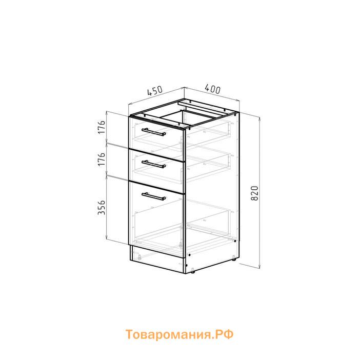 Шкаф напольный Кира 400х600х850 с 3 выдвижными ящиками  венге/Квадро шимо темный/малага