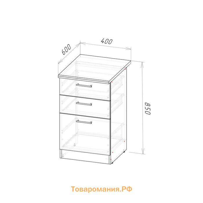 Шкаф напольный Кира 400х600х850 с 3 выдвижными ящиками  венге/Квадро шимо темный/малага