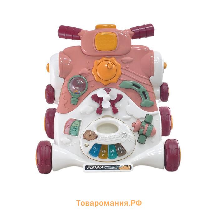 Игровой центр Everflo Fun Trolley