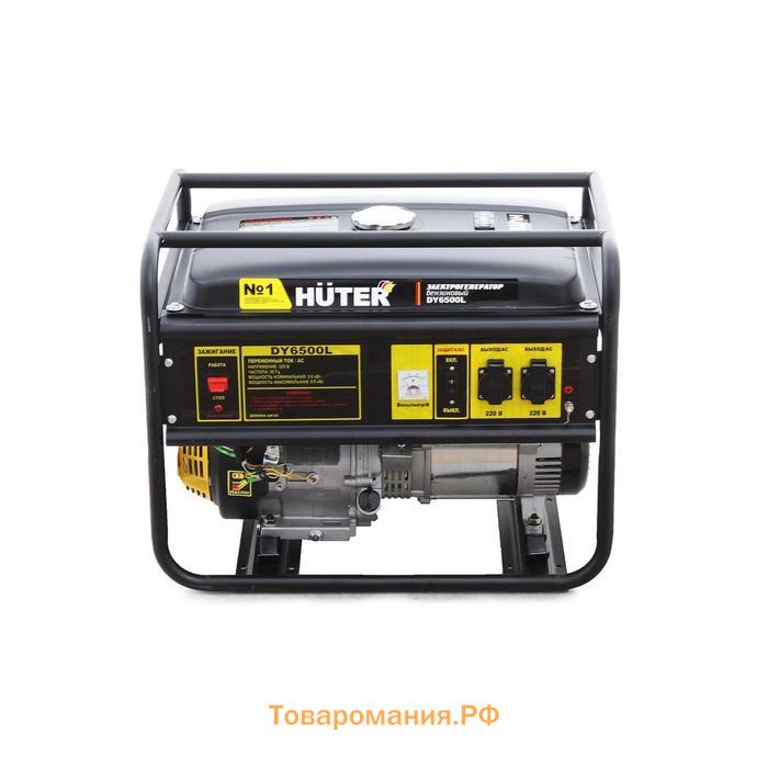 Генератор Huter DY6500L, бензин/газ, 4Т, 13 л.с., 5.5 кВт, выходы 2х220 В, 22 л