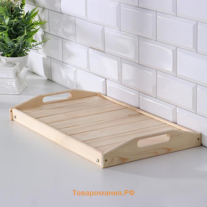 Столик для завтрака складной, 50×30 см, с ручками хвоя