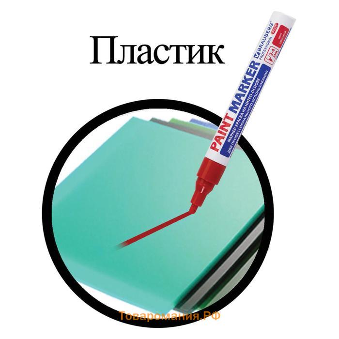 Маркер-краска (лаковый) 4.0 мм BRAUBERG PROFESSIONAL PLUS, красный, нитро-основа, алюминиевый корпус