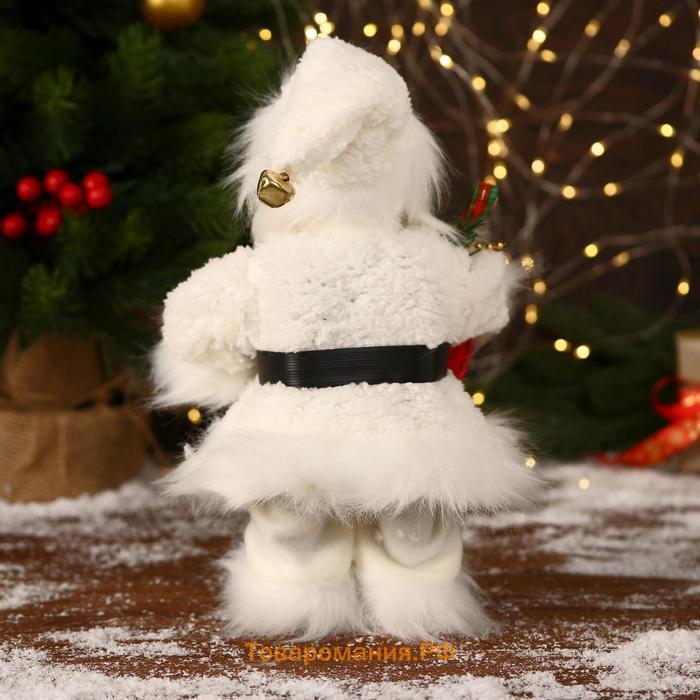 Дед Мороз "В меховом белом костюмчике, с мешком" двигается, 11х30 см