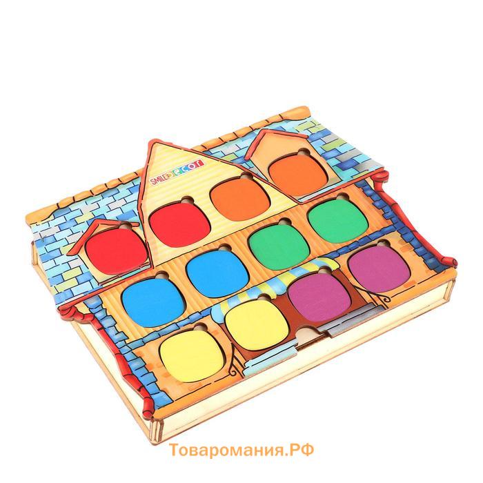 Серия игр «Логопедический городок»
