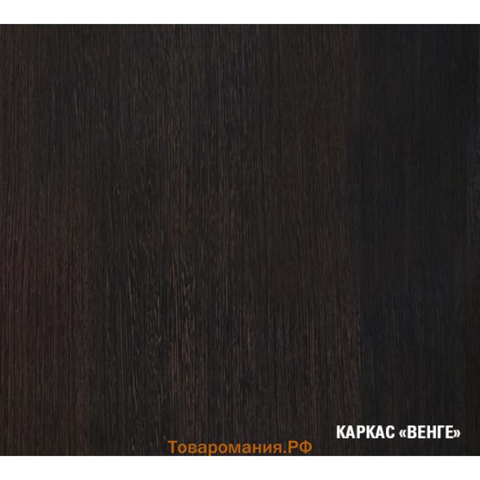 Кухонный гарнитур Адажио мега 2500х600 Дуб золотой,бетон темный/Венге