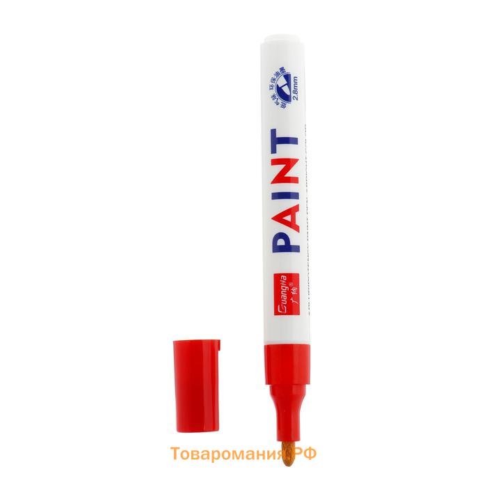 Маркер - карандаш, краска для шин водонепроницаемая на масляной основе, красный