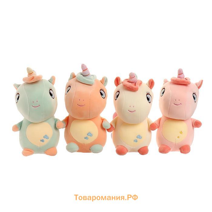 Мягкая игрушка «Единорог», 23 см, МИКС