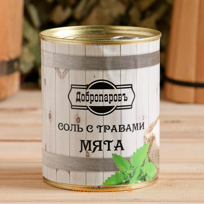 Набор для бани «Ценителям», 15 в 1: шапка 2 шт., тапочки, масло 3 шт., запарка 3 шт., рукавица, ароматизатор 2 шт., мыло 2 шт., в подарочной коробке, «Добропаровъ Премиум»