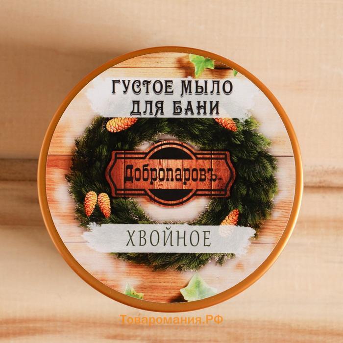 Набор для бани «Ценителям», 15 в 1: шапка 2 шт., тапочки, масло 3 шт., запарка 3 шт., рукавица, ароматизатор 2 шт., мыло 2 шт., в подарочной коробке, «Добропаровъ Премиум»
