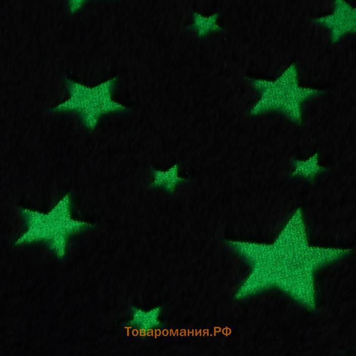 Плед светящийся в темноте  «Звезды» цв.серый 150*200 см,100% п/э, корал-флис, 220 гр/м2