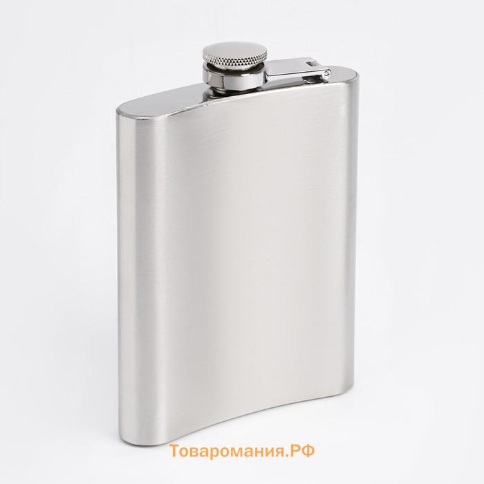 Фляжка «Праздник», нержавеющая сталь, 240 мл, с воронкой