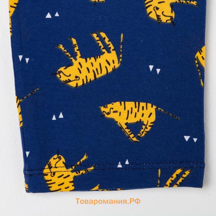 Пижама для девочки KAFTAN "Orange Tiger" р.36 (134-140)