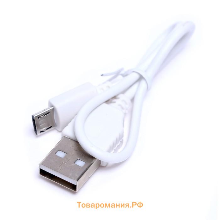 Вертолет «Прогулочный», свет, USB, цвет жёлтый