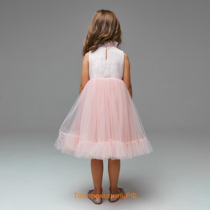 Платье нарядное детское MINAKU: PartyDress со стойкой цвет розовый, р-р 122