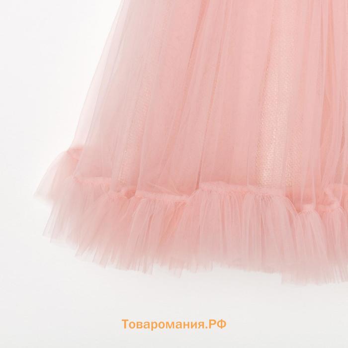 Платье нарядное детское MINAKU: PartyDress со стойкой цвет розовый, р-р 122