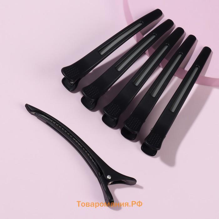 Зажимы для волос, с силиконовой лентой, набор - 6 шт, 11 см, цвет чёрный