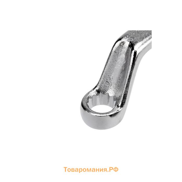 Ключ накидной REXANT 12-5853-2, хром, коленчатый, 8х10 мм
